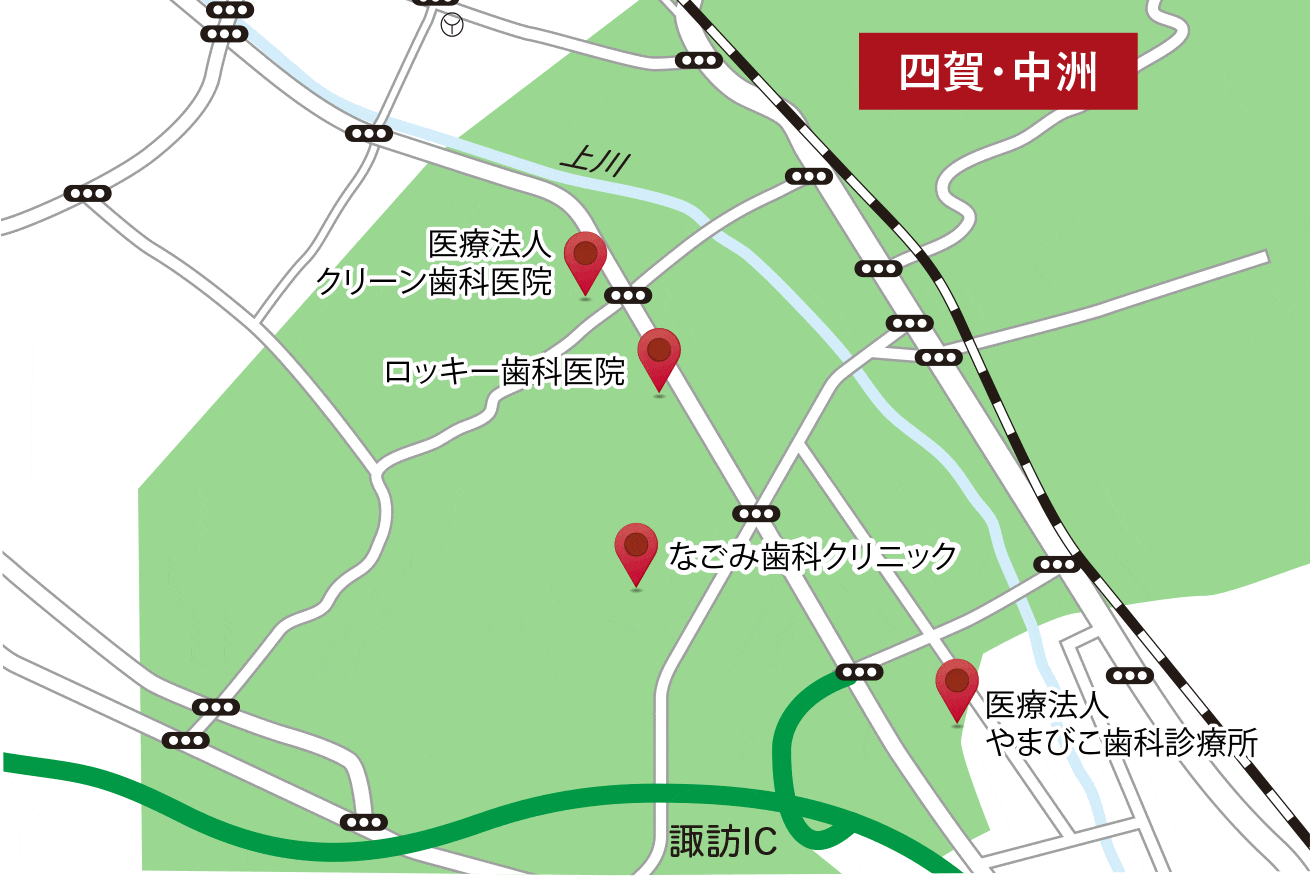 諏訪市歯科医院マップ